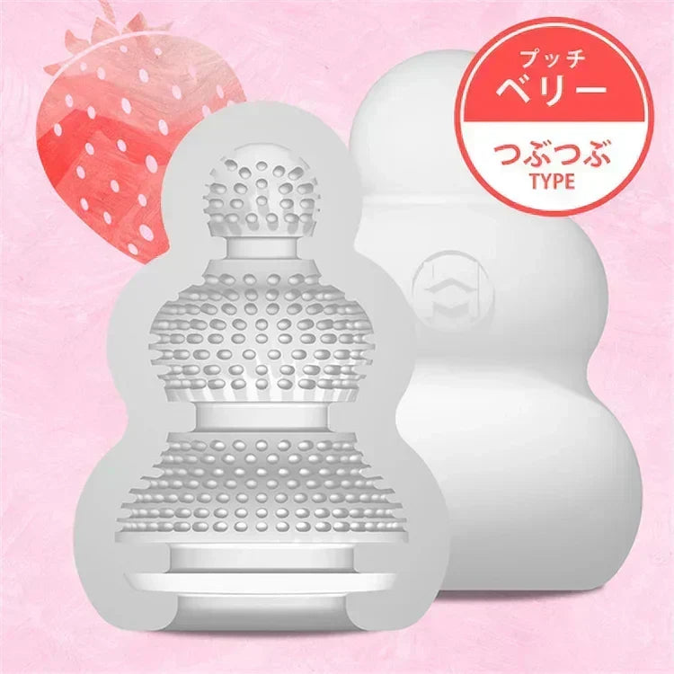 Pocket Stockings, Aircraft Cup, Hidden Male Masturbating Egg, Dormitory, Portable Student Mini Masturbator