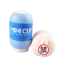 Load image into Gallery viewer, Lucky Pocket Mini Men's Happy Device Masturbation Trainer Egg Aircraft Cup Is A Hot Selling Substitute