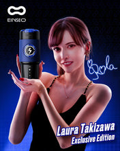 Load image into Gallery viewer, EINSEO 3 Replaceable Signature Sleeves Porn Stars Male Stroker