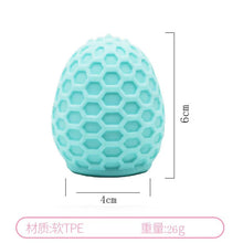 Load image into Gallery viewer, Men's Exercise Trainer Portable Pocket Masturbation Egg Appliance Aircraft Cup Egg Adult Sexual Products