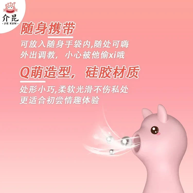 Sucking Vibrator Clitoris Stimulator